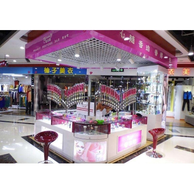 mall kisok29