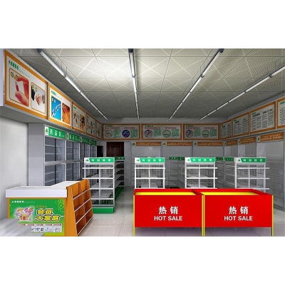 pharmacy shop display cabi...