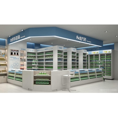 pharmacy shop display cabi...