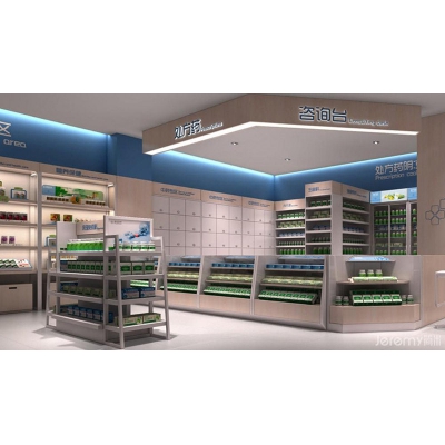 pharmacy shop display cabi...