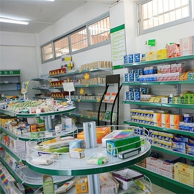 pharmacy shop display cabi...